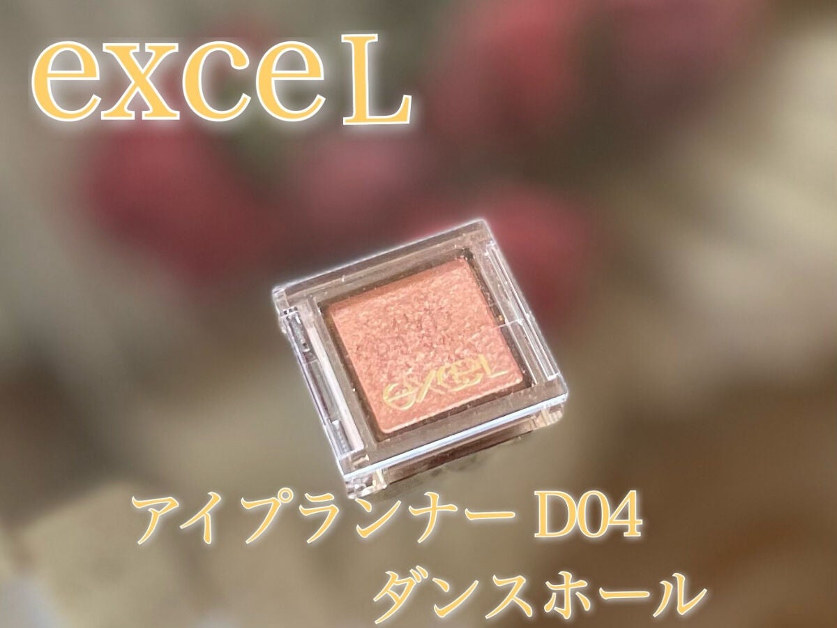 LIL MOON 1day/LILMOON/ワンデー(1DAY)カラコンを使ったクチコミ(1枚目)