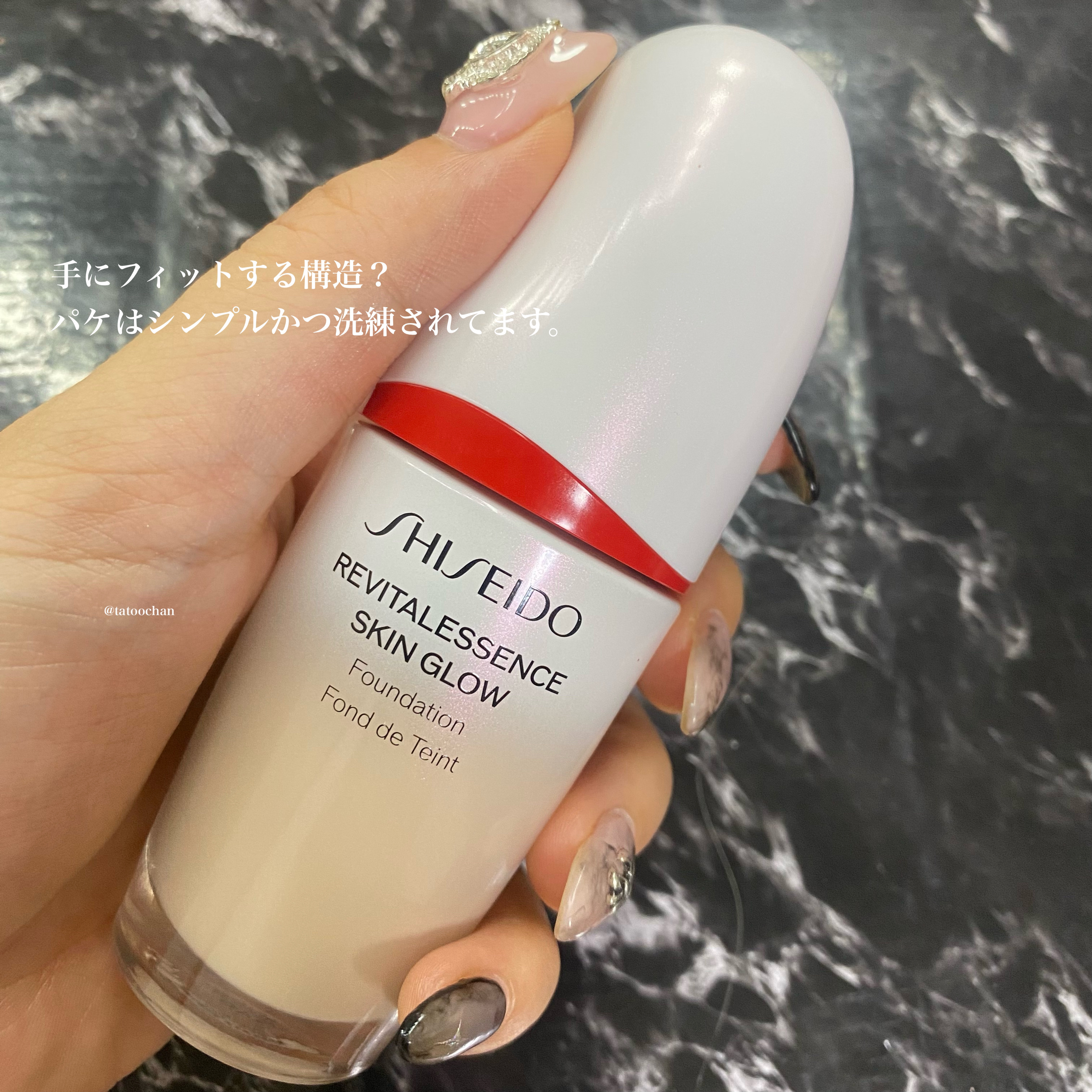 マルチファンデパフ 2P/ロージーローザ/パフ・スポンジを使ったクチコミ（2枚目）