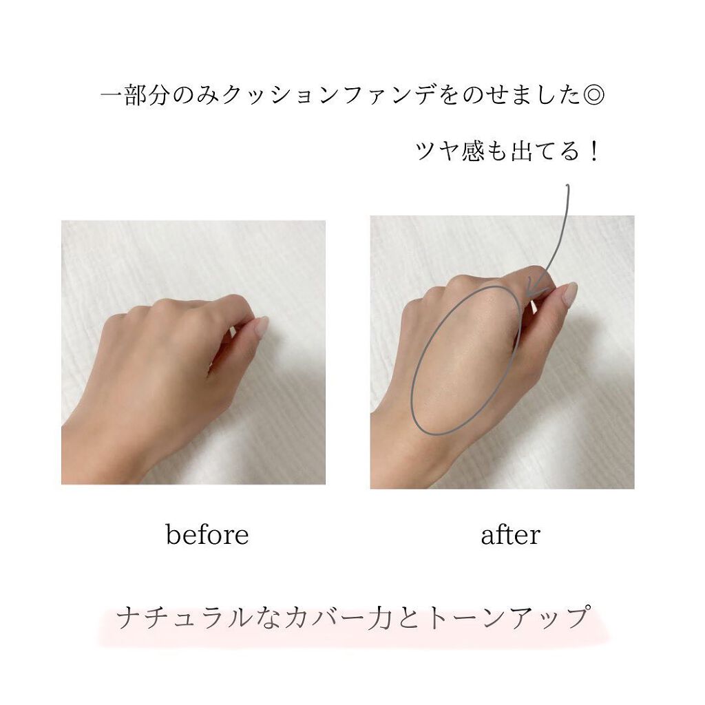 ネーミング フラッフィーパウダーブラッシュ/NAMING./パウダーチークを使ったクチコミ(3枚目)