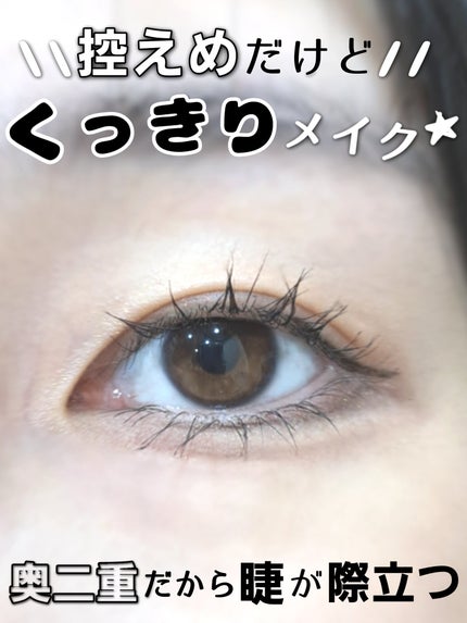 アイバッグコンシーラー/キャンメイク/ペンシルコンシーラーを使ったクチコミ(1枚目)