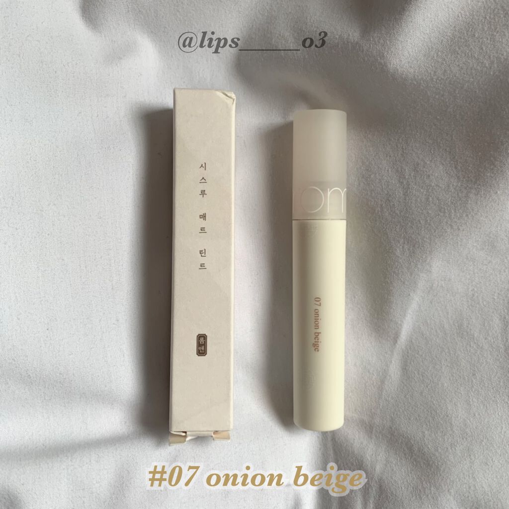 シースルーマットティント 韓服エディション/rom&nd/リップティントを使ったクチコミ(2枚目)