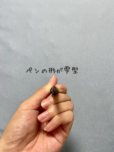 Mad Finish Kabuki Brow Pencil/ARITAUM/アイブロウペンシルを使ったクチコミ（3枚目）