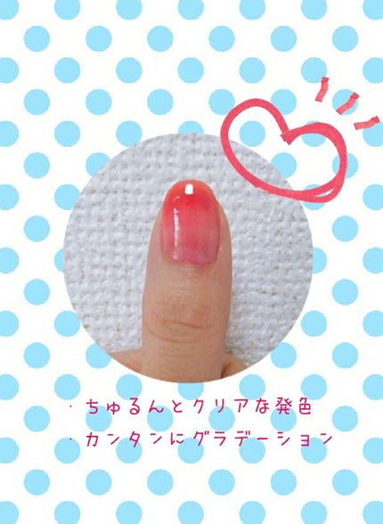 サンリオネイル/DAISO/マニキュアを使ったクチコミ(2枚目)