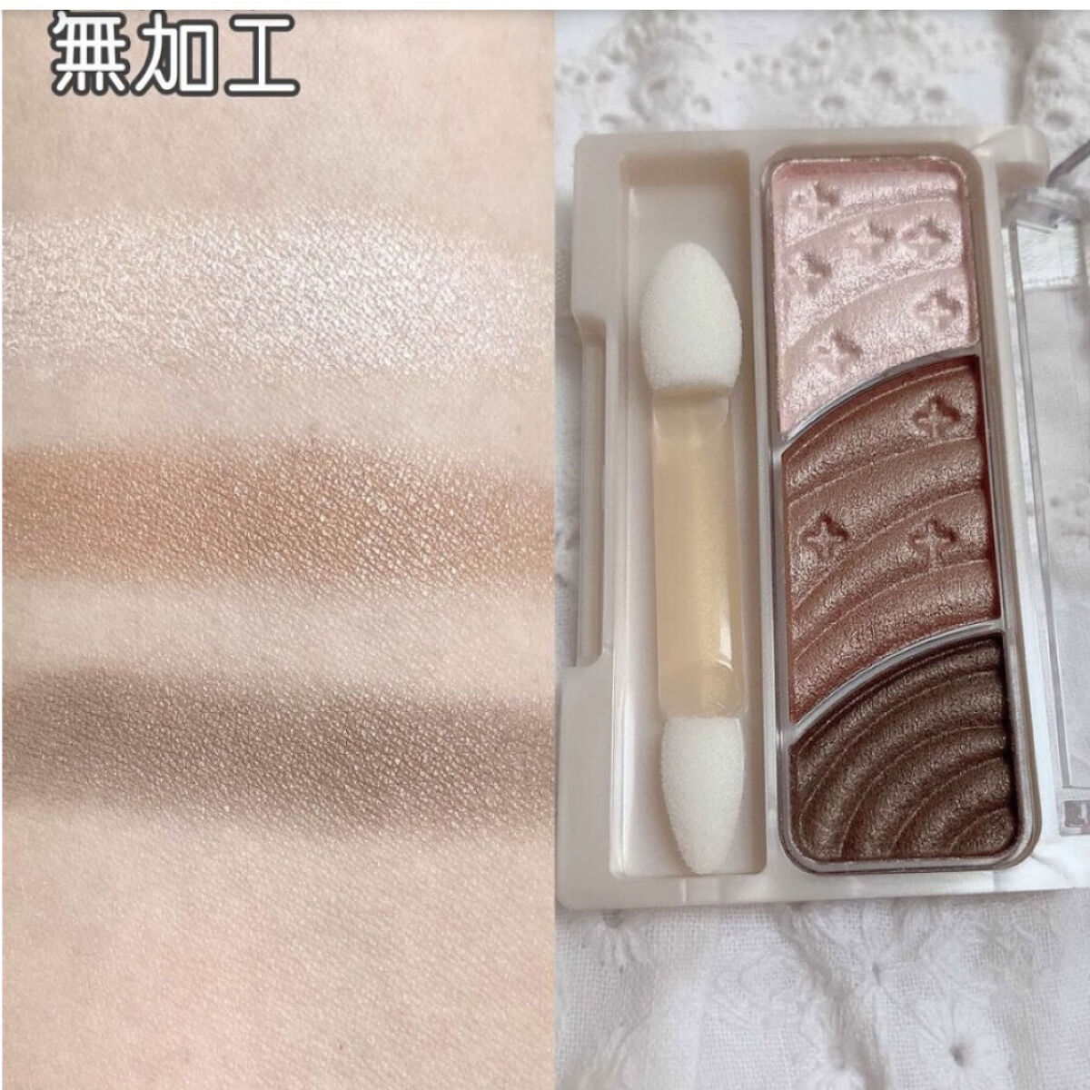 トーンアップアイシャドウ 04 ピンクブラウン/CEZANNE/アイシャドウパレットを使ったクチコミ（3枚目）