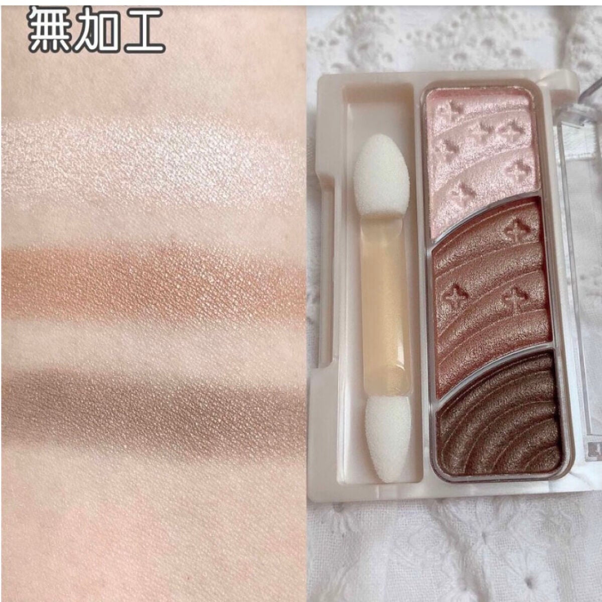 トーンアップアイシャドウ/CEZANNE/アイシャドウパレットを使ったクチコミ(3枚目)