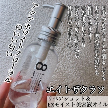 重曹つるつる風呂/毛穴撫子/炭酸系入浴剤を使ったクチコミ(4枚目)