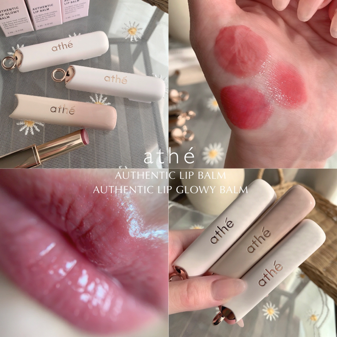 オーセンティック リップ バーム/athé/口紅を使ったクチコミ（1枚目）