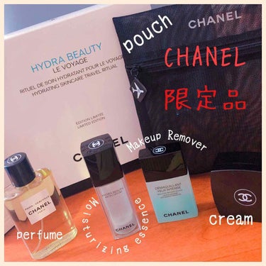 イドゥラ ビューティ クリーム/CHANEL/フェイスクリームを使ったクチコミ（1枚目）