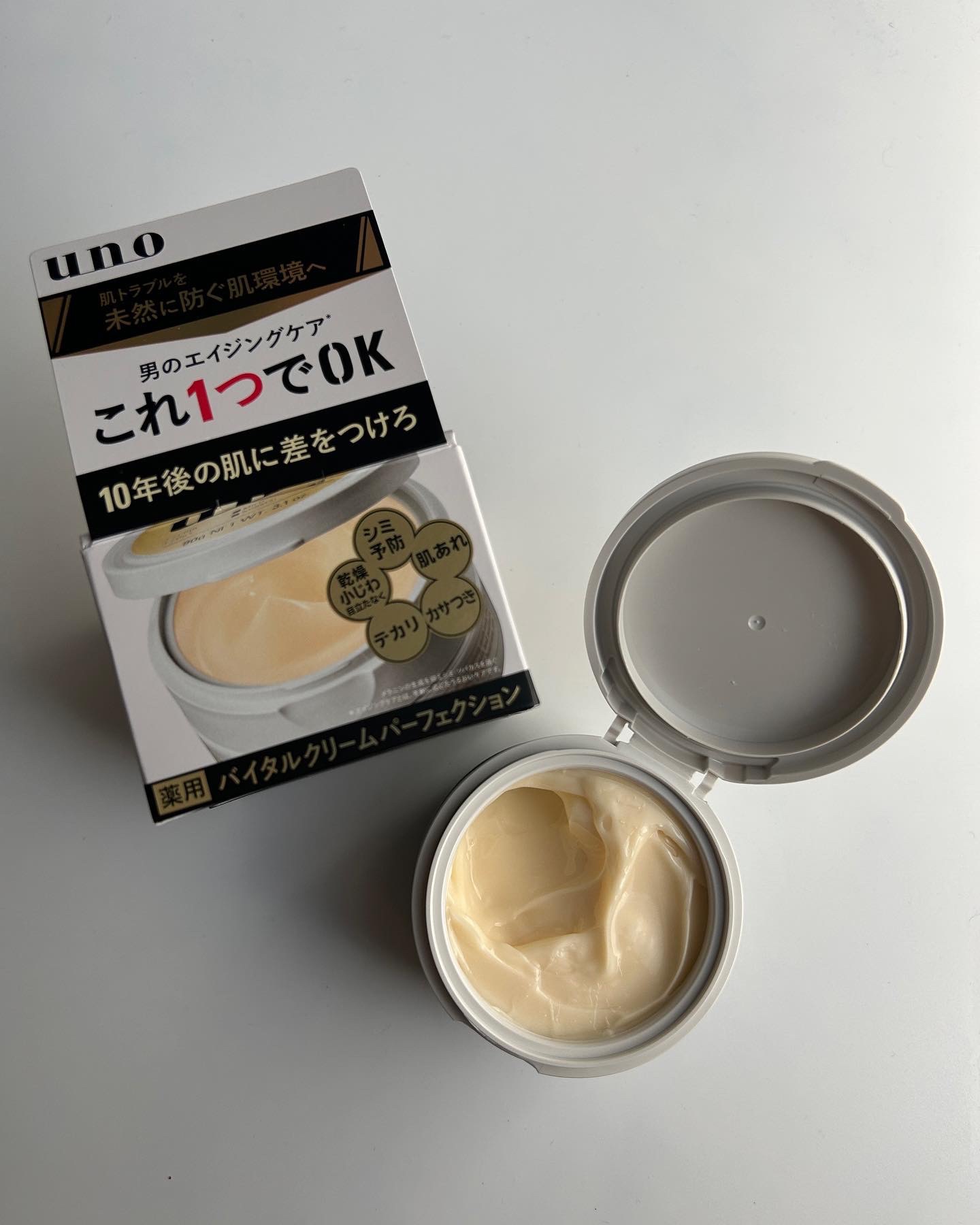 ウーノ　バイタルクリームパーフェクション　ｆＡ（医薬部外品）/UNO/オールインワン化粧品を使ったクチコミ（2枚目）