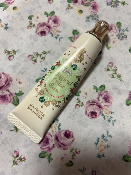 マジカルカラーベース/MAJOLICA MAJORCA/化粧下地を使ったクチコミ(1枚目)