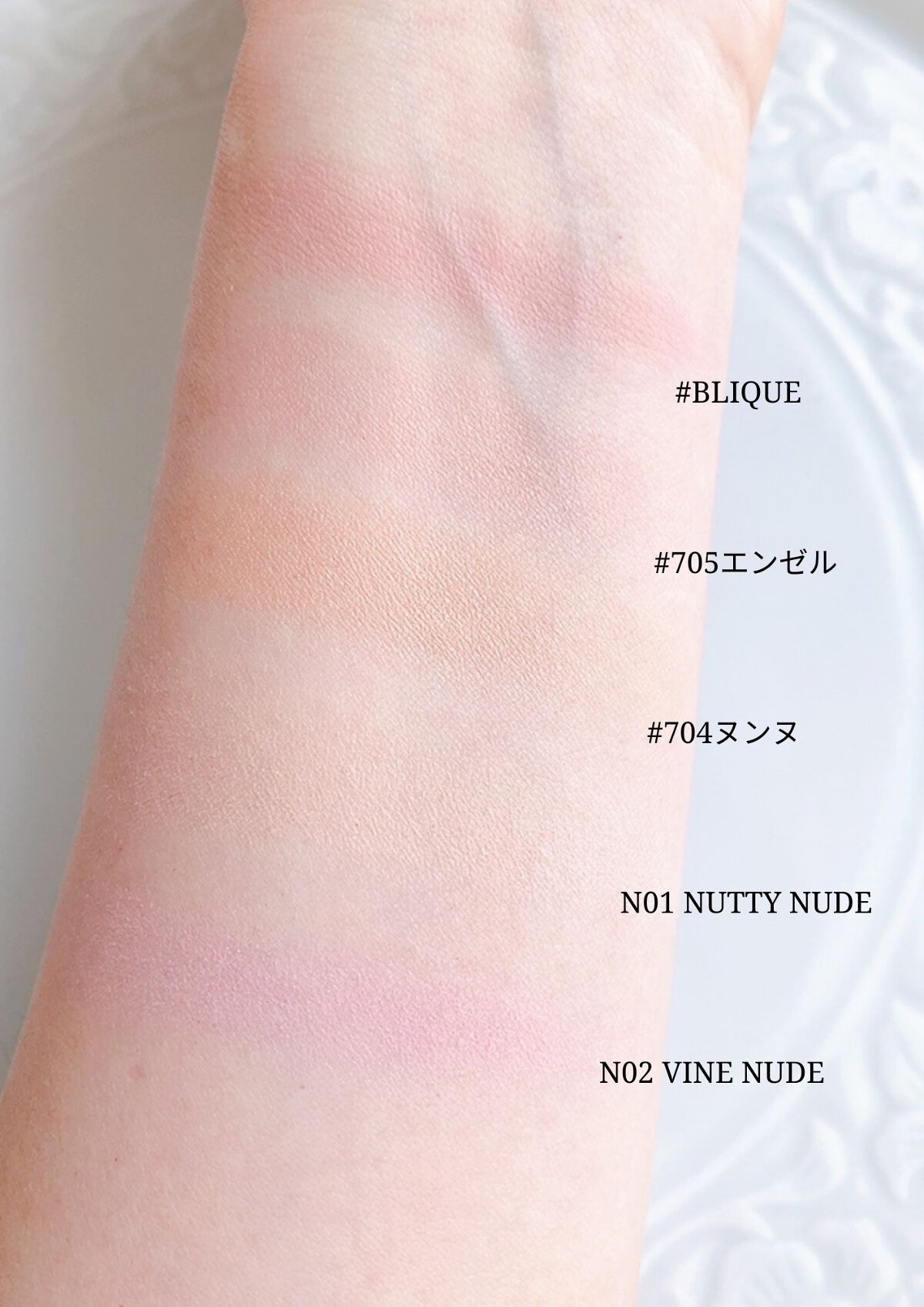 ラブシルクブラッシュ/Laka/パウダーチークを使ったクチコミ(5枚目)