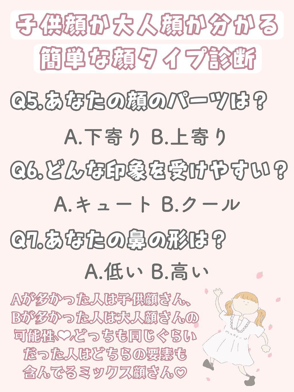ラブリー クッキー ブラッシャー/ETUDE/パウダーチークを使ったクチコミ(5枚目)