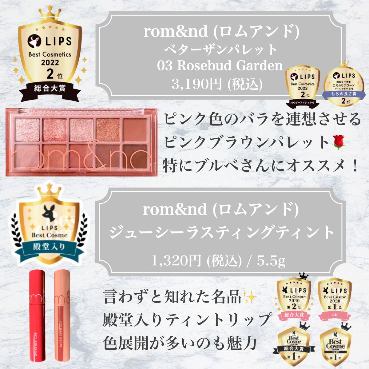 アートクラスバイロダン シェーディング/too cool for school/シェーディングを使ったクチコミ(5枚目)