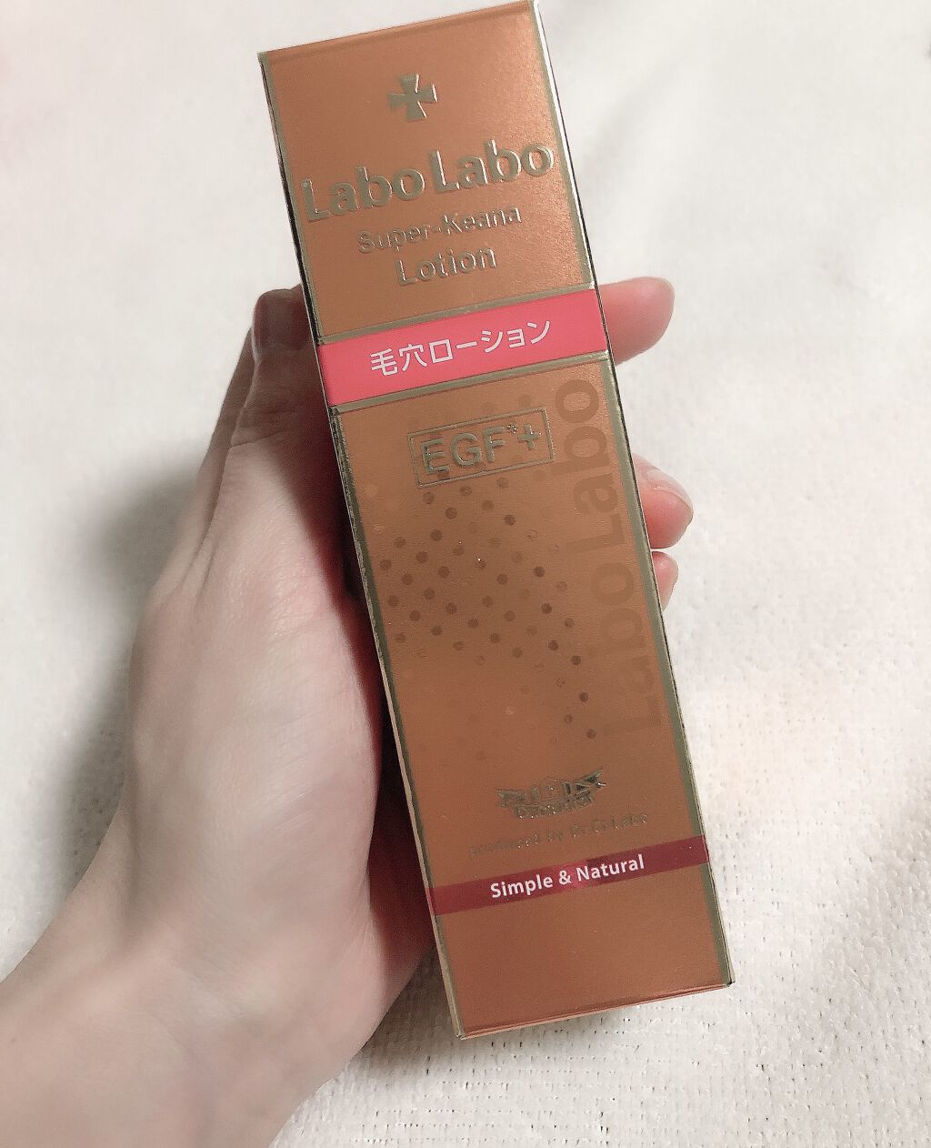 ブルーム ボックス/BLOOMBOX/その他を使ったクチコミ（3枚目）