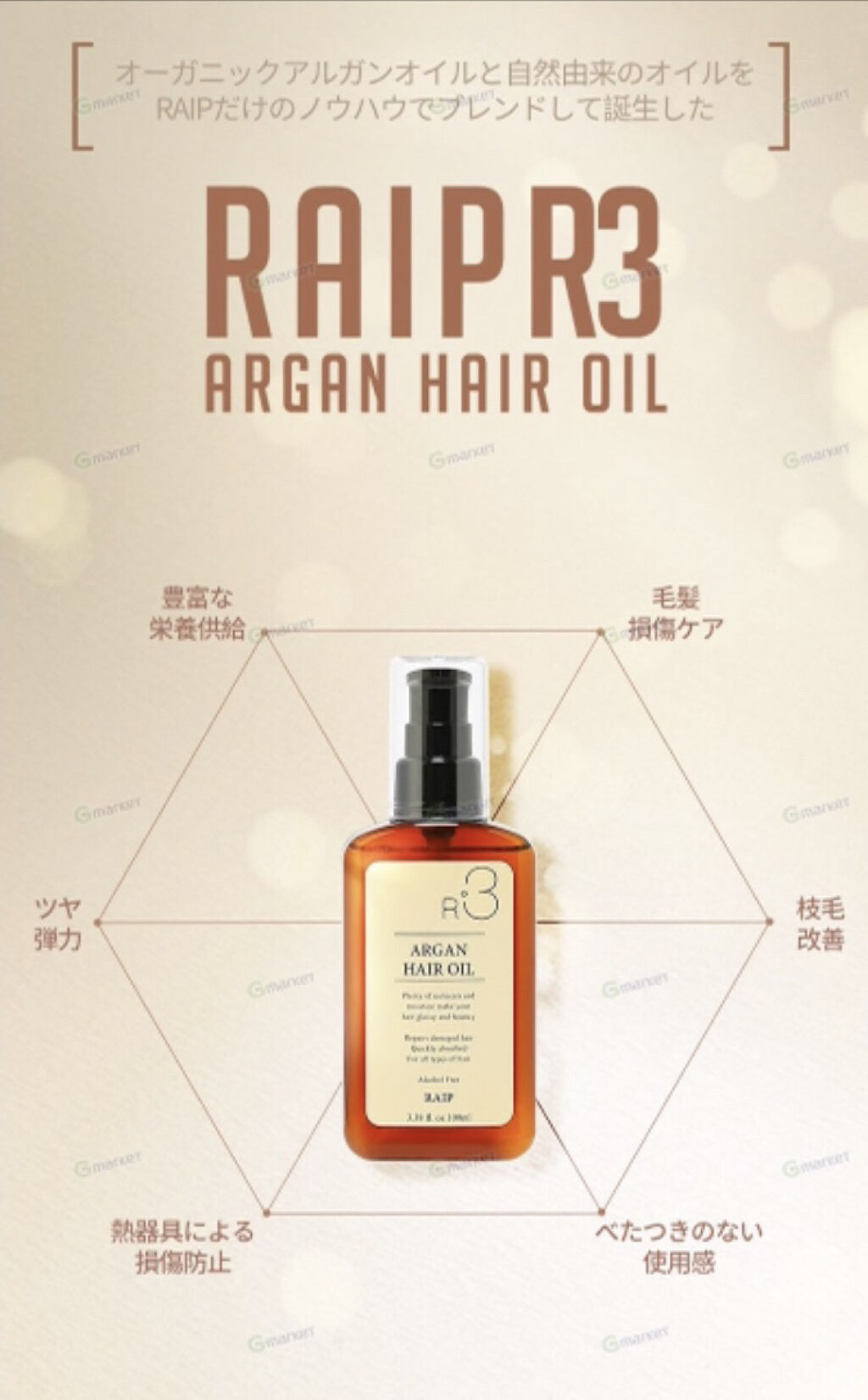 Cha Cha Whitening/chacha/歯磨き粉を使ったクチコミ（2枚目）