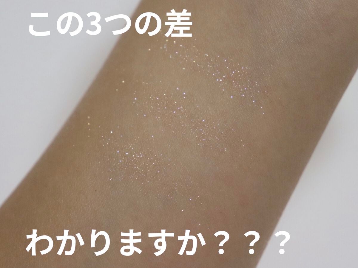 プロ シングル シャドウ/CLIO/単色アイシャドウを使ったクチコミ(1枚目)