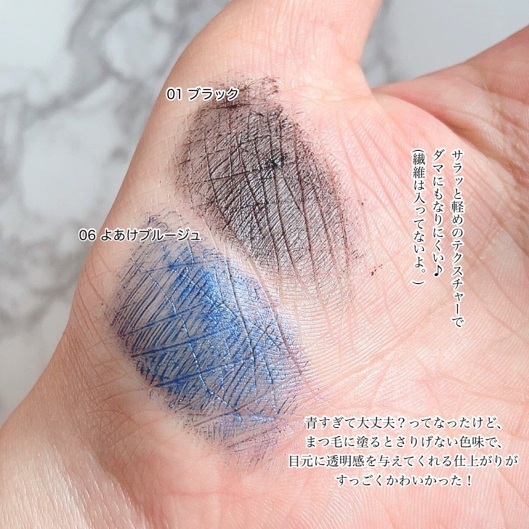 ã¹ã«ã€ãã€/MAYBELLINE NEW YORK/ãã¹ã«ã©ã䜿ã£ãã¯ãã³ãïŒ3æç®ïŒ