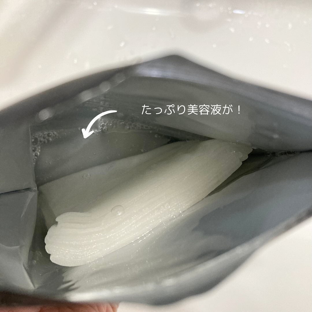 シートマスク ヒト幹細胞×VC200/CICIBELLA/シートマスク・パックを使ったクチコミ(2枚目)