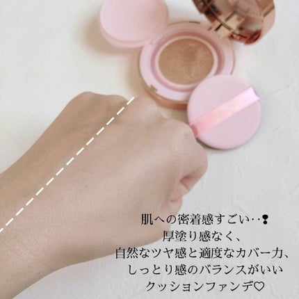 ピンクティーツリーカバークッション/APLIN/クッションファンデーションを使ったクチコミ(2枚目)