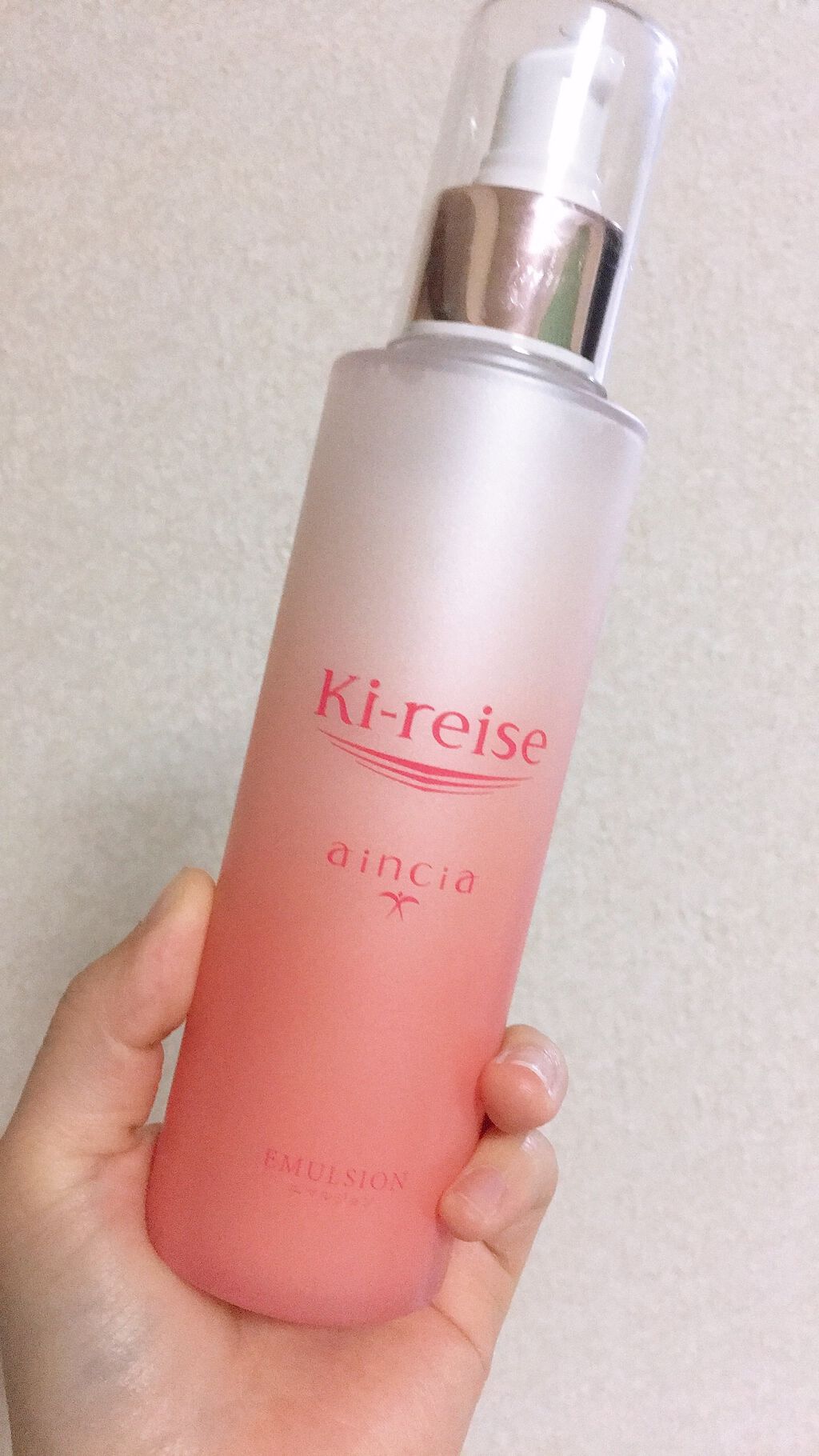 キレイズ アインシア エマルジョン/K-select/乳液を使ったクチコミ(1枚目)