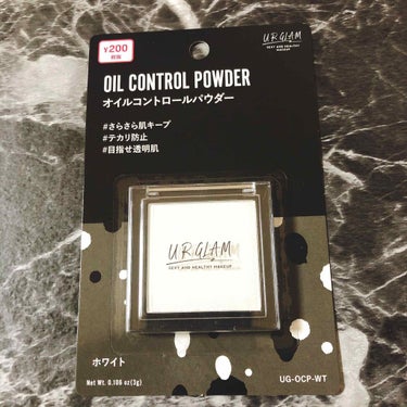 UR GLAM　OIL CONTROL POWDER/U R GLAM/プレストパウダーを使ったクチコミ（1枚目）