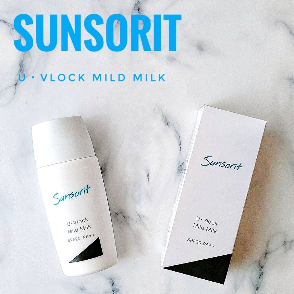 U・Vlockマイルドミルク/サンソリット/化粧下地を使ったクチコミ(1枚目)