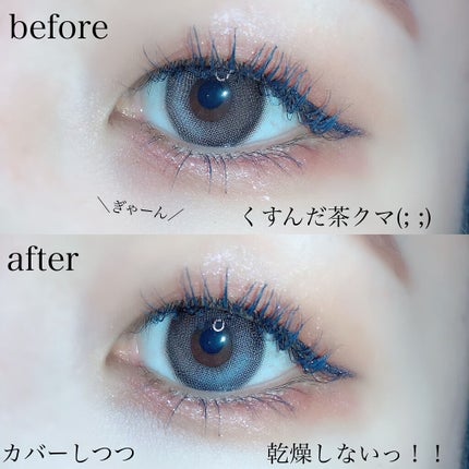 フィットミー コンシーラー/MAYBELLINE NEW YORK/リキッドコンシーラーを使ったクチコミ(5枚目)