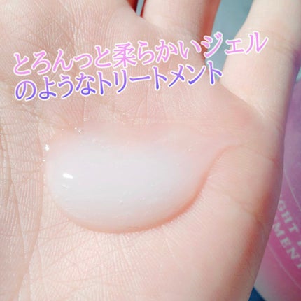 カームナイトリペアシャンプー/トリートメント/YOLU/市販シャンプーを使ったクチコミ(4枚目)