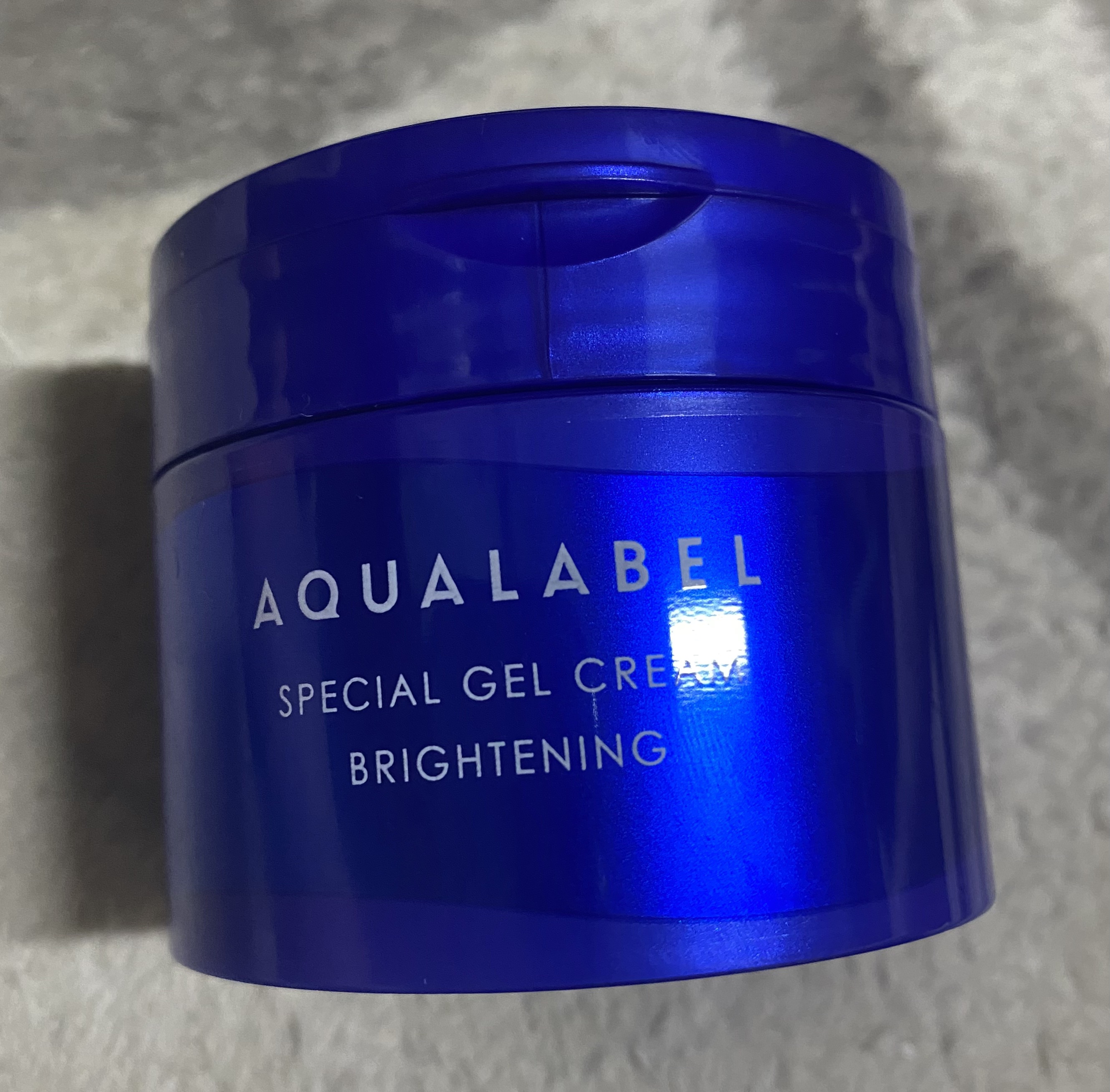 スペシャルジェルクリーム EX （ブライトニング） /アクアレーベル/オールインワン化粧品を使ったクチコミ（2枚目）