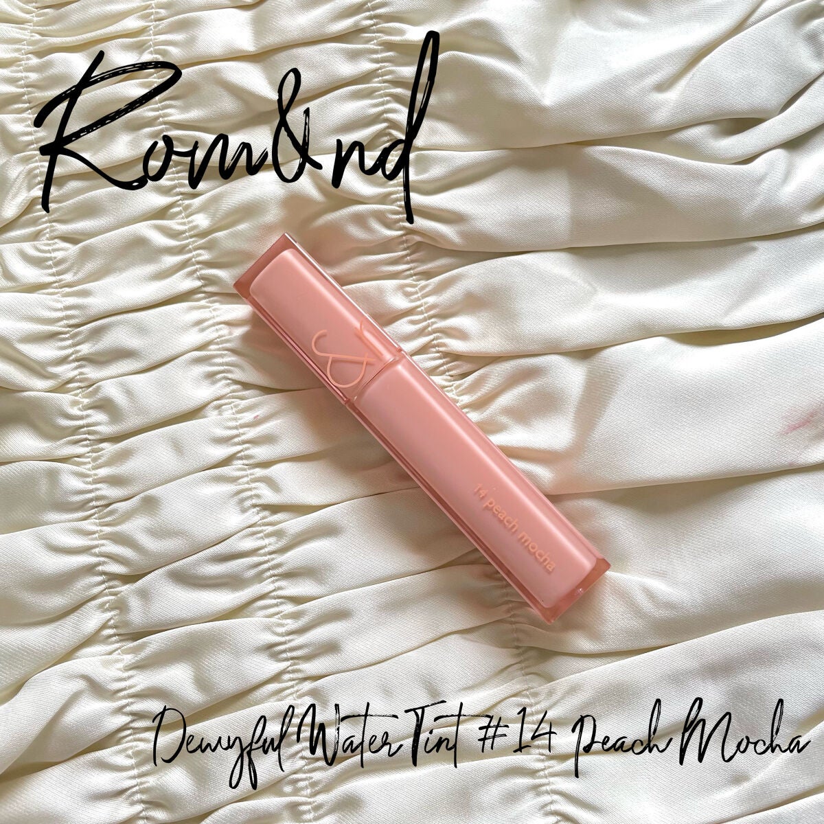 デュイフルウォーターティント/rom&nd/リップティントを使ったクチコミ(1枚目)