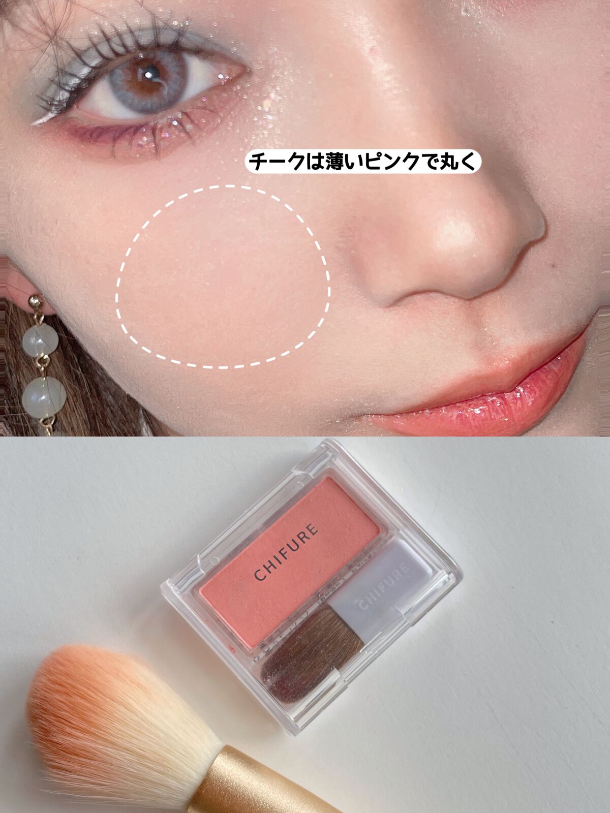 Karin.ðŠâªï¿€ã«ã©ã³ã³ã¬ãðïœLens Log on LIPS ãããºããâšâšâšãããã¡ã€ã¯ããŠã¿ãŸããð«§ðâ©---------..ãïŒ7æç®ïŒ