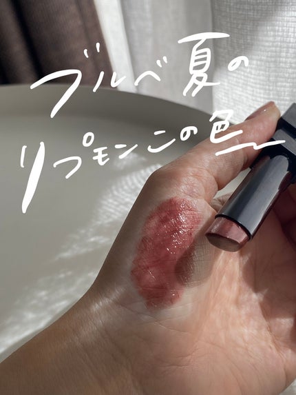 ケイト リップモンスター/KATE/口紅を使ったクチコミ(1枚目)