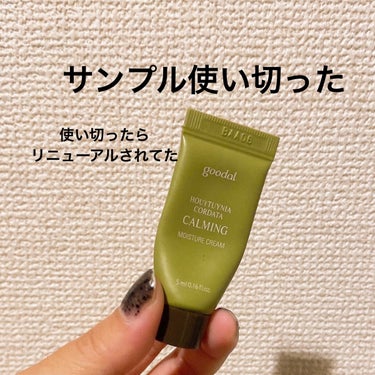 CALMING moistureCream/goodal/化粧水を使ったクチコミ（1枚目）