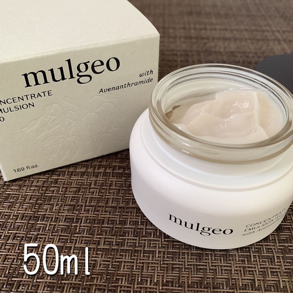 コンセントレートエマルジョン3.0/mulgeo/フェイスクリームを使ったクチコミ（2枚目）