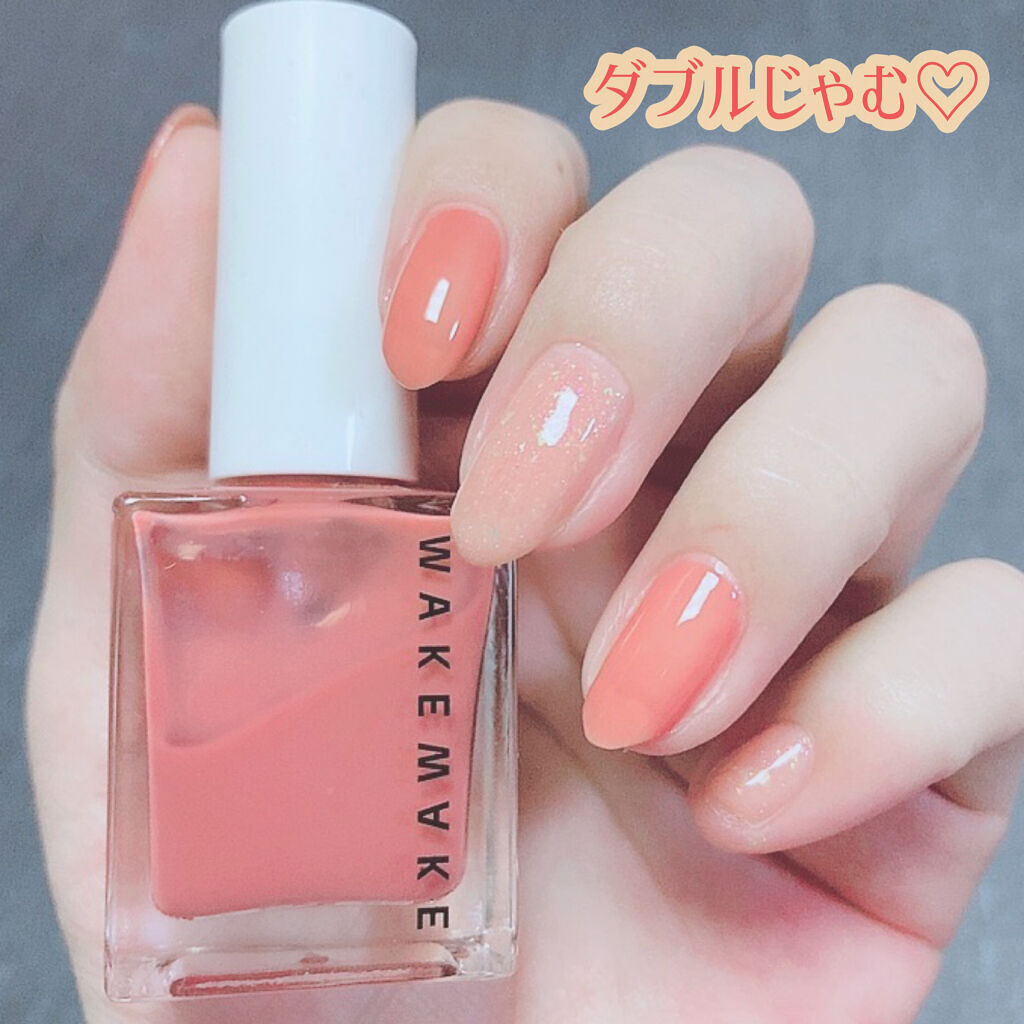 ネイルガン/wakemake/マニキュアを使ったクチコミ（1枚目）