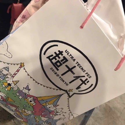 m i k u on LIPS 「*☼*―――――*☼*―――――*☼*(🥀)超雑談~ゆるゆる~..」(1枚目)