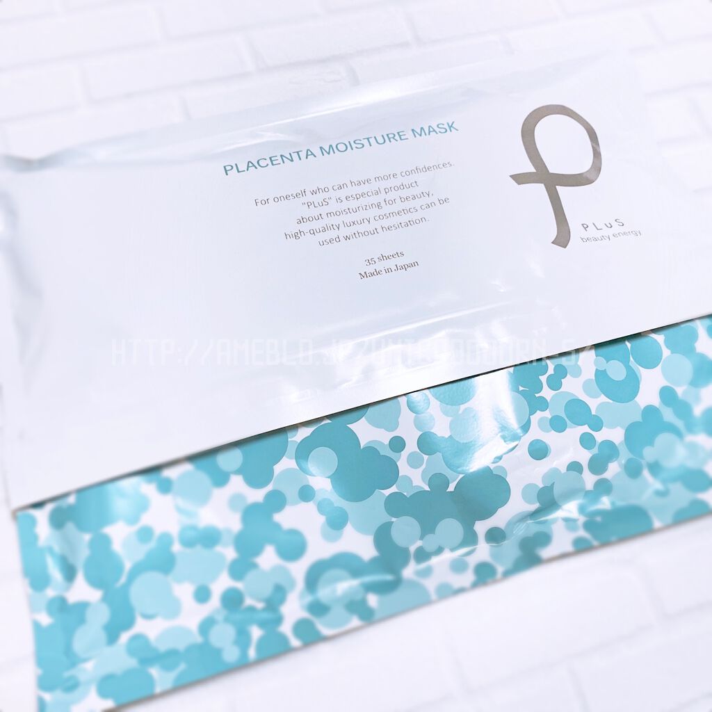 プラセンタモイスチュアマスク/PLuS/シートマスク・パックを使ったクチコミ（1枚目）