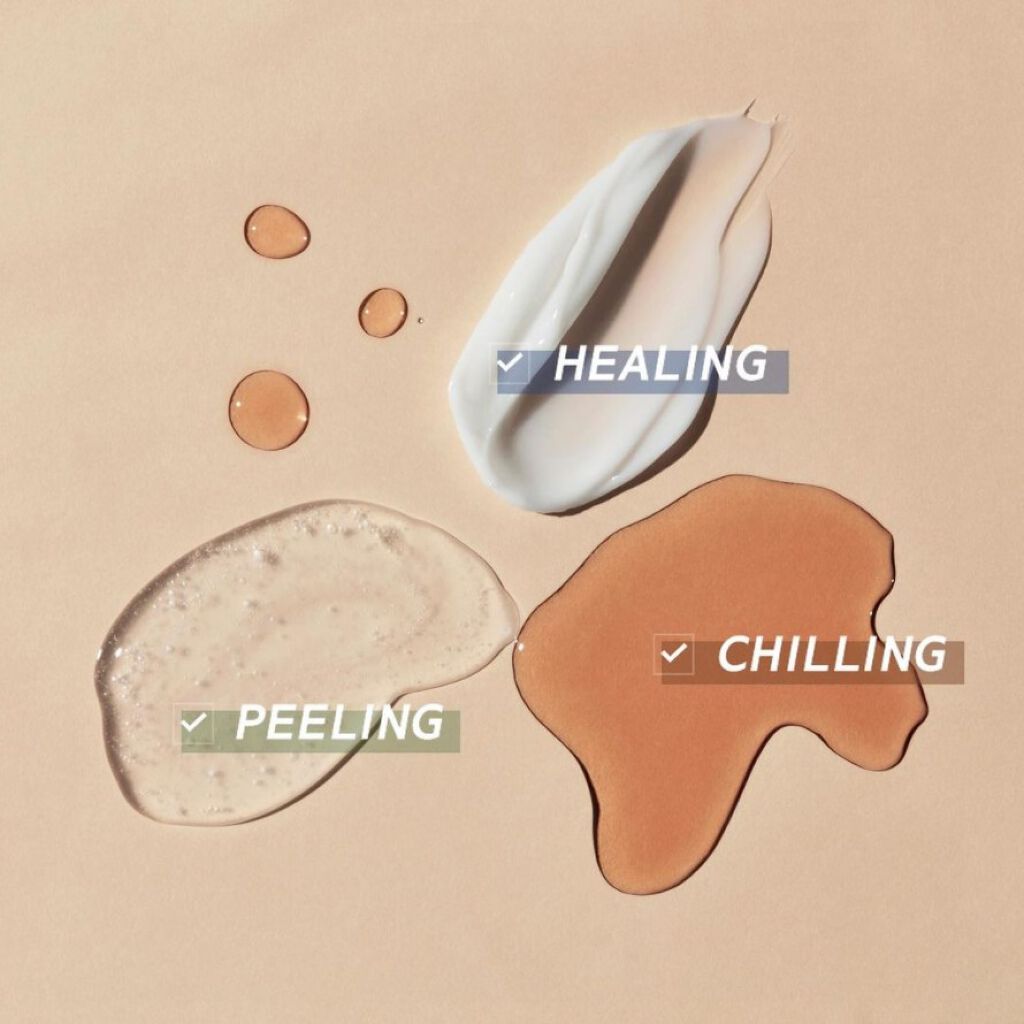 オーガニアンス ウォータリー エッセンス/primera/化粧水を使ったクチコミ（3枚目）