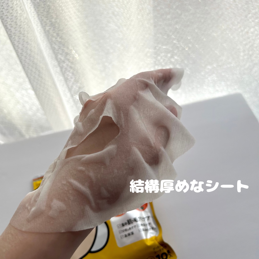 CHOI薬用マスク 肌・毛穴ケア ［医薬部外品］/肌美精/シートマスク・パックを使ったクチコミ（2枚目）