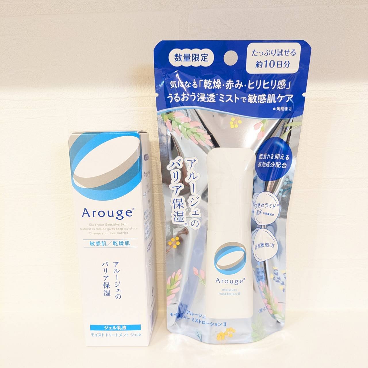 モイスチャー ミストローションII（しっとり）/アルージェ/ミスト状化粧水を使ったクチコミ（1枚目）