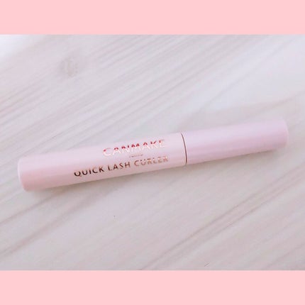 クイックラッシュカーラー/キャンメイク/マスカラ下地を使ったクチコミ(1枚目)