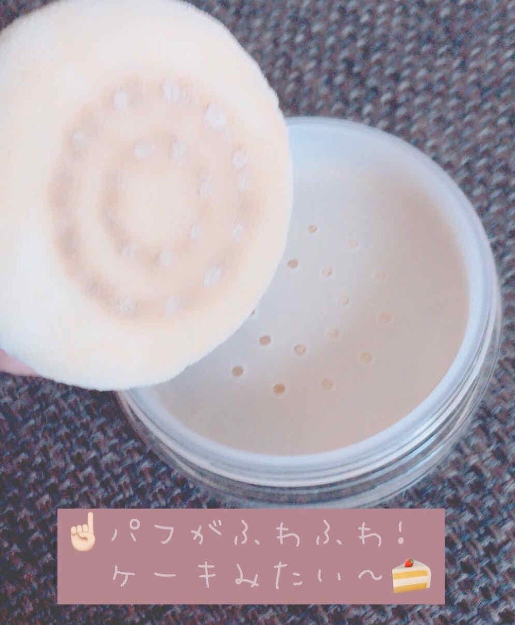 フェイスパウダー ワイルドローズアロマ/medel natural(メデル ナチュラル)/ルースパウダーを使ったクチコミ(3枚目)