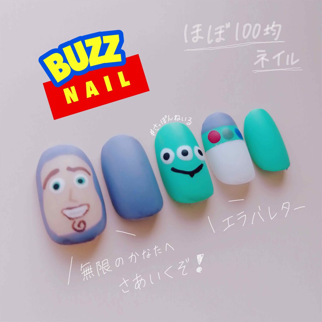 #さつきのディズニーネイルのネイルデザイン