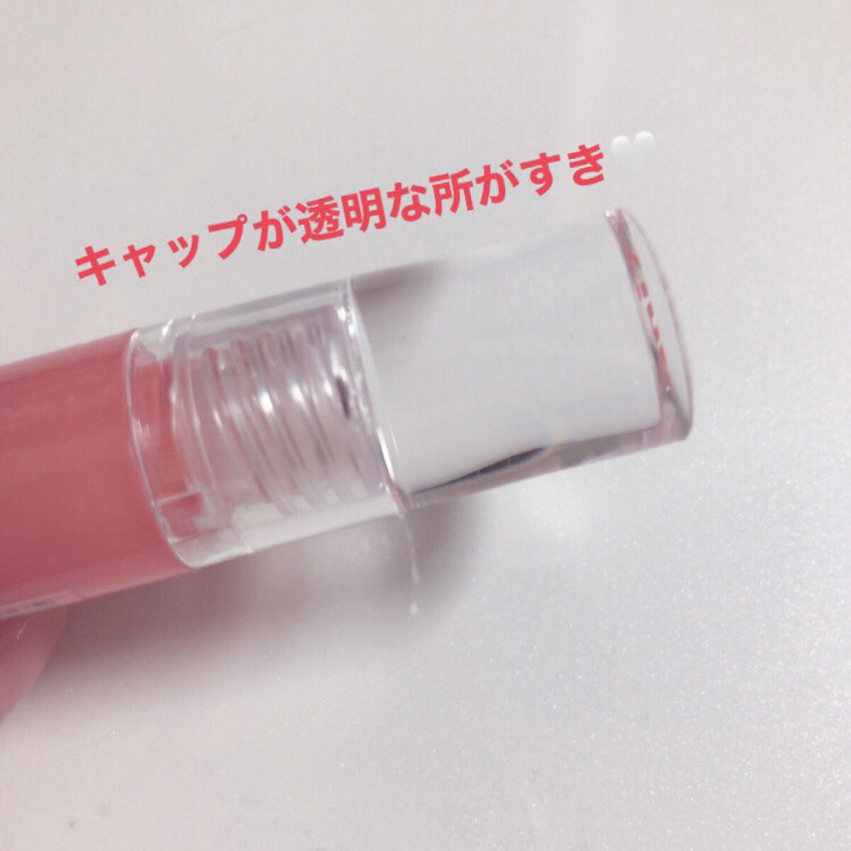 ノンスティッキーダズルティント/unleashia/リップティントを使ったクチコミ（2枚目）