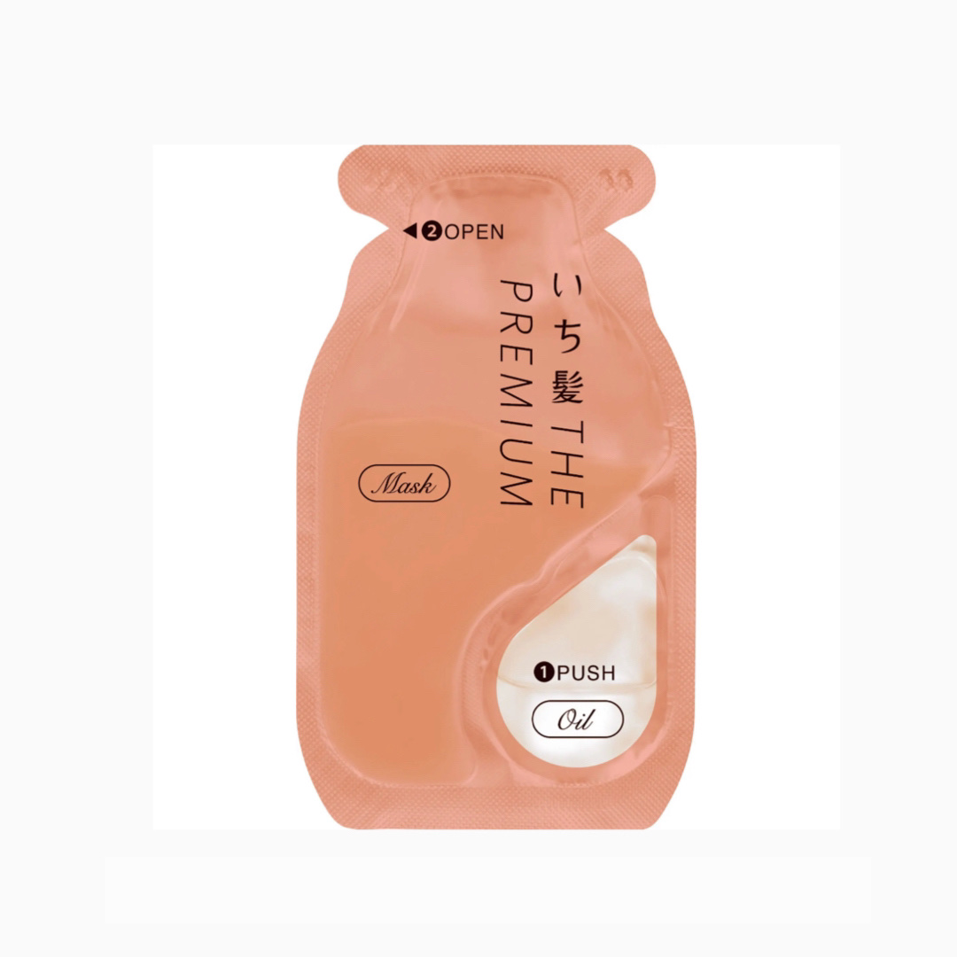 いち髪　THE PREMIUM　Wケアブースター美容オイルマスク/いち髪/ヘアマスク・ヘアパックを使ったクチコミ（2枚目）