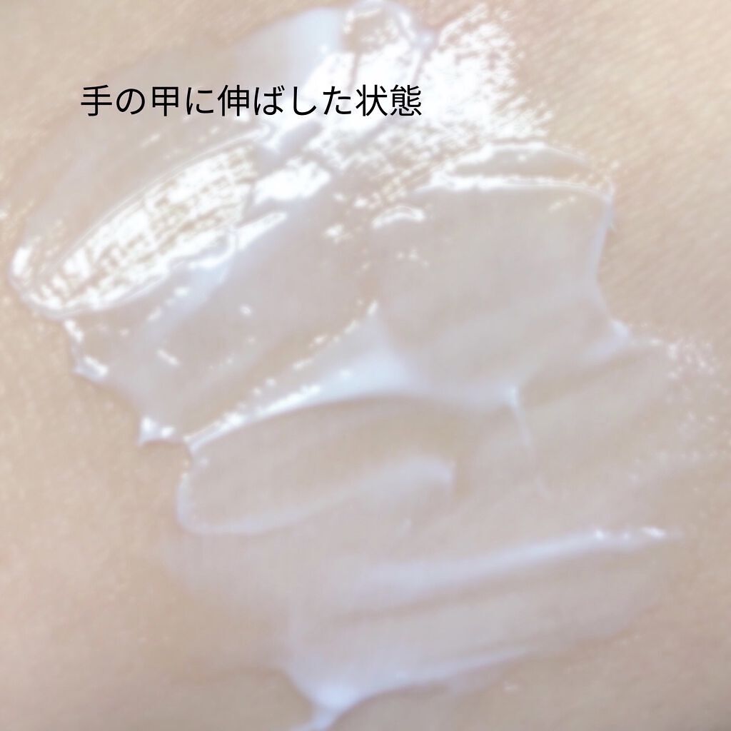 ウォッシャブル コールド クリーム/ちふれ/クレンジングクリームを使ったクチコミ（3枚目）