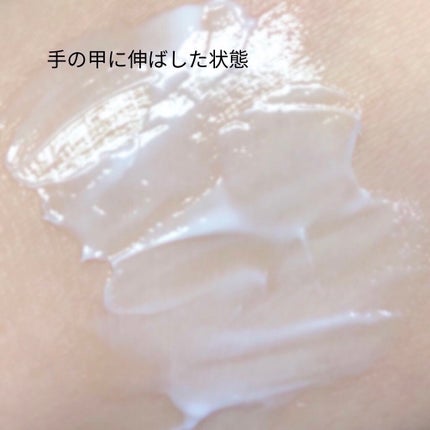 ウォッシャブル コールド クリーム/ちふれ/クレンジングクリームを使ったクチコミ(3枚目)