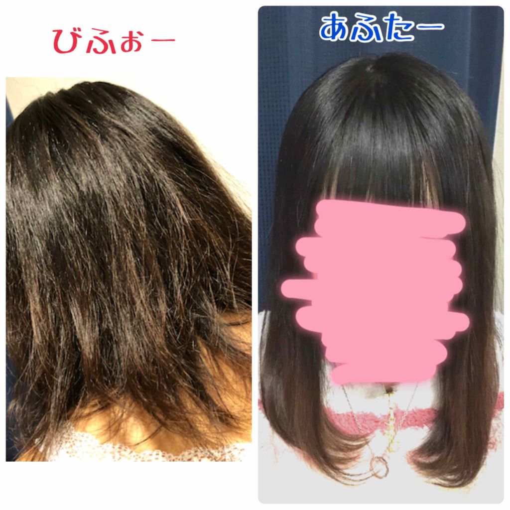 ローヤルゼリー配合 栄養ローション/DAISO/美容液を使ったクチコミ(2枚目)