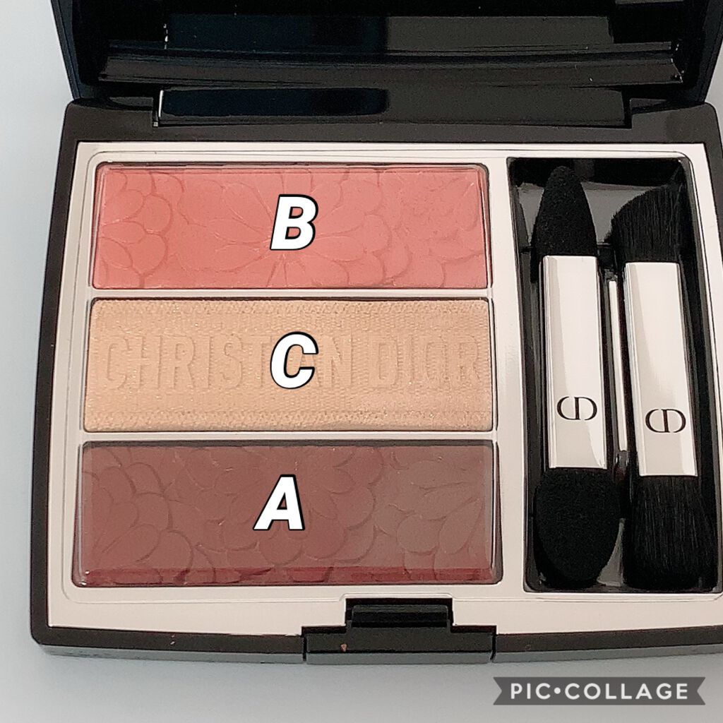 トリオ ブリック パレット<ピュア グロウ>/Dior/アイシャドウパレットを使ったクチコミ(3枚目)