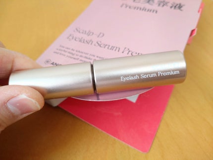 スカルプD アイラッシュセラム プレミアム/アンファー(スカルプD)/まつげ美容液を使ったクチコミ(1枚目)
